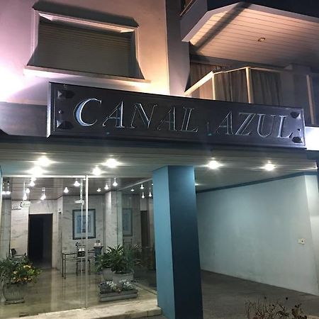 Edificio Canal Azul Punta del Este Dış mekan fotoğraf